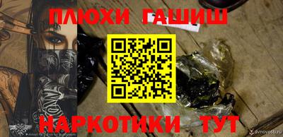 a pvp Кандалакша
