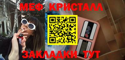 круглые Канаш
