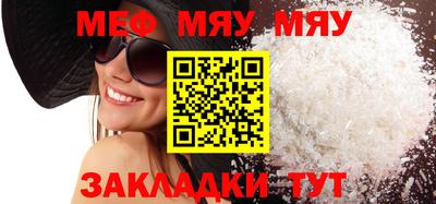 круглые Канаш