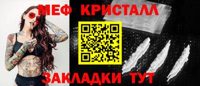 круглые Канаш