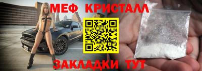 амф Камышлов