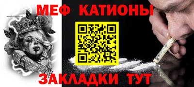 круглые Канаш