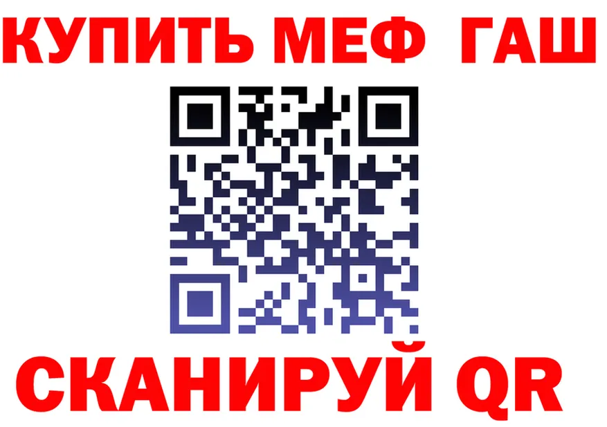 А ПВП Crystall маркетплейс это MEGA Малоярославец