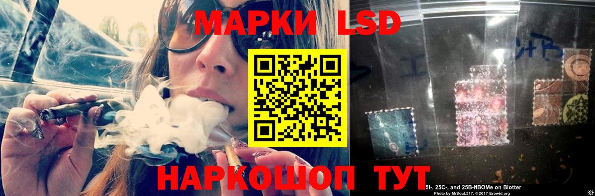 Малоярославец  Лсд 25 экстази  LSD-25 экстази ecstasy  Вход с VPN  Лсд 25 экстази ecstasy 