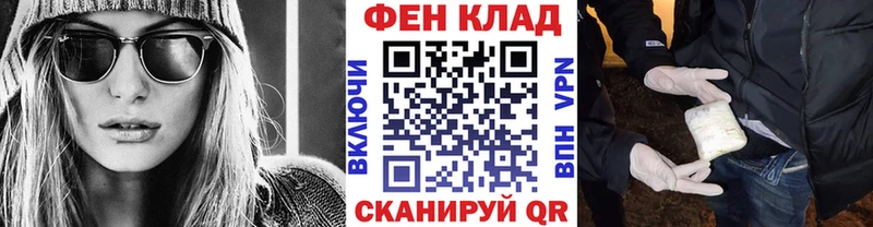 где продают наркотики  Малоярославец  Метамфетамин витя 