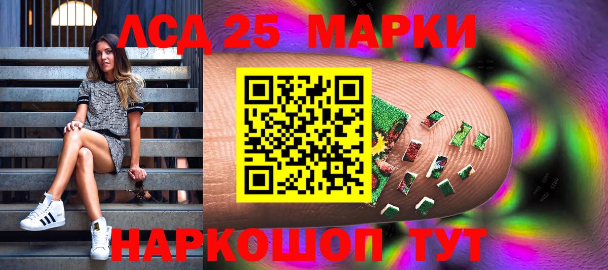 Марки N-bome 1,5мг  Вход с VPN  Малоярославец  Марки N-bome 1,5мг 