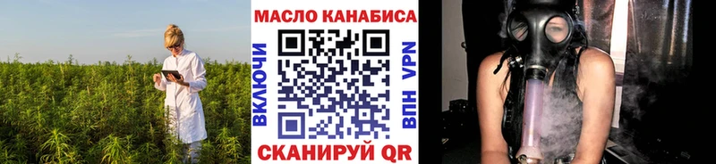Дистиллят ТГК вейп с тгк продажа наркотиков Малоярославец